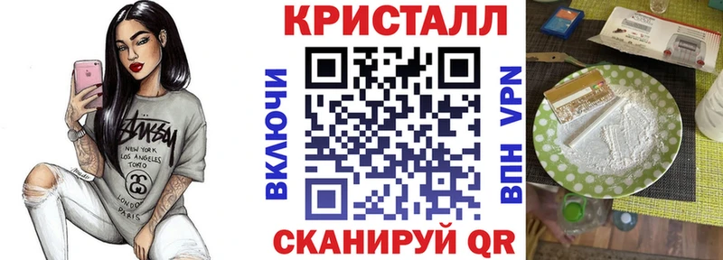 Amphetamine Розовый  Тверь 