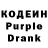 Amphetamine Розовый TolkienBoo