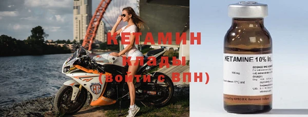 мяу мяу мука Тавда