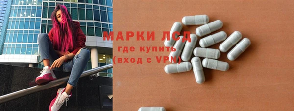 бутик Сясьстрой