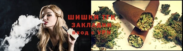 Альфа ПВП Сосновоборск