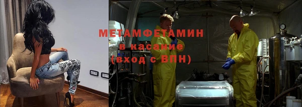jwh Сосновый Бор