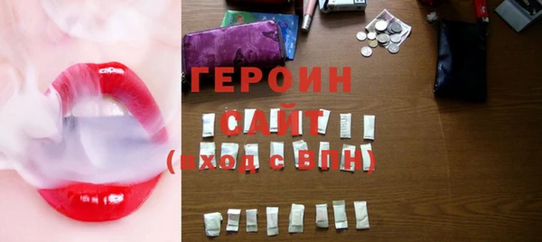 jwh Сосновый Бор
