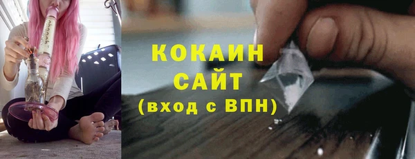 экстази Баксан