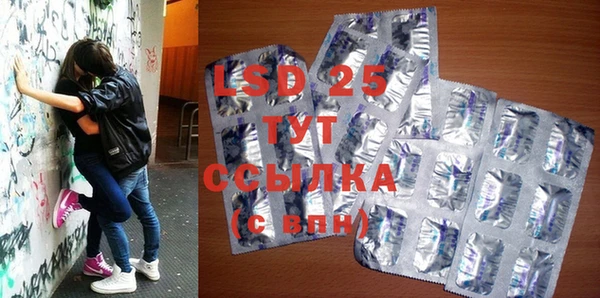 бошки Балабаново