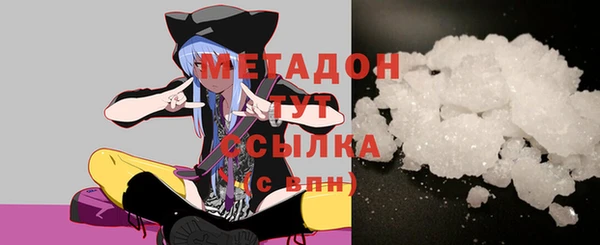 mdma Сосновка