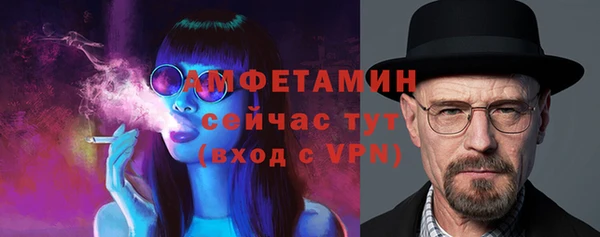 MESCALINE Мегион