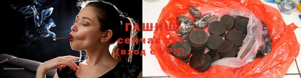 mdma Сосновка