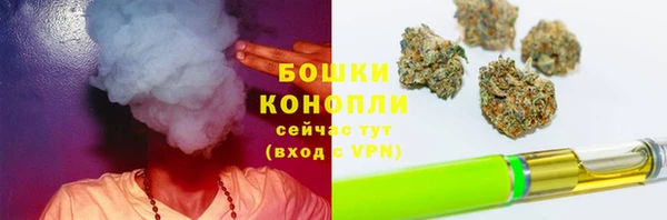 кокс Медногорск