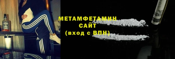 кокаин колумбия Тайга