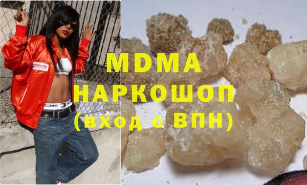 jwh Сосновый Бор