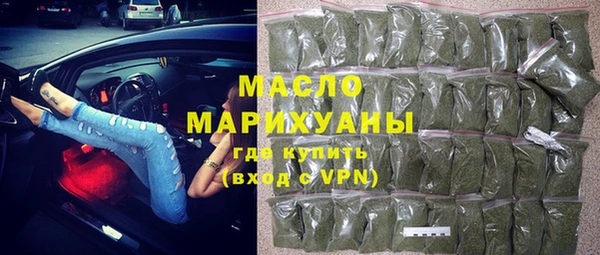 кокаин колумбия Тайга