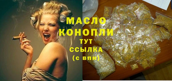 кокс Медногорск