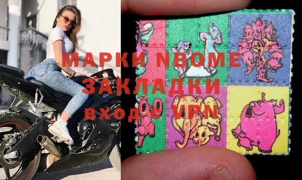 сатива Белоозёрский