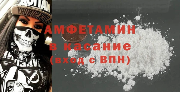 бошки Балабаново