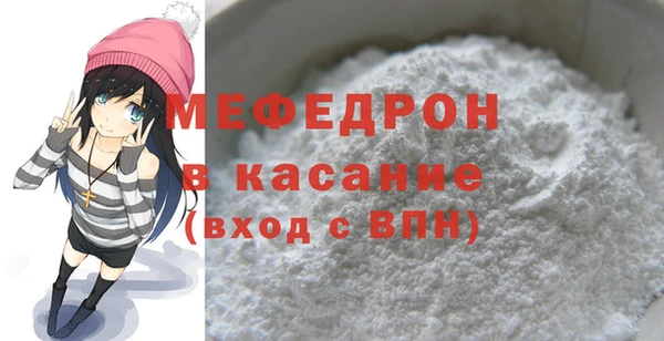 jwh Сосновый Бор
