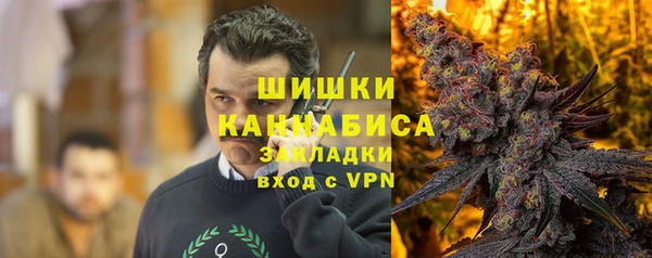 COCAINE Балахна