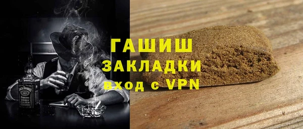 бутик Сясьстрой