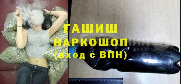прущий лед Михайловск