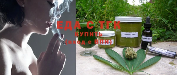 дмт Медвежьегорск