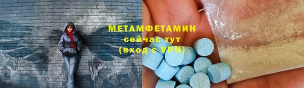 кокаин колумбия Тайга