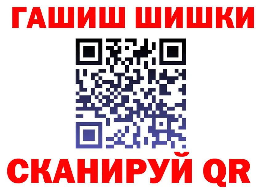 APVP СК КРИС рабочий сайт shop mega Тверь