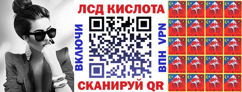 мега ссылка  Тверь  Марки NBOMe 1500мкг  продажа наркотиков 