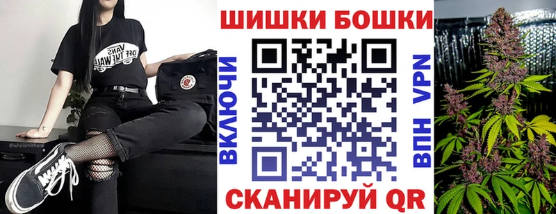 Бошки марихуана семена  Тверь 